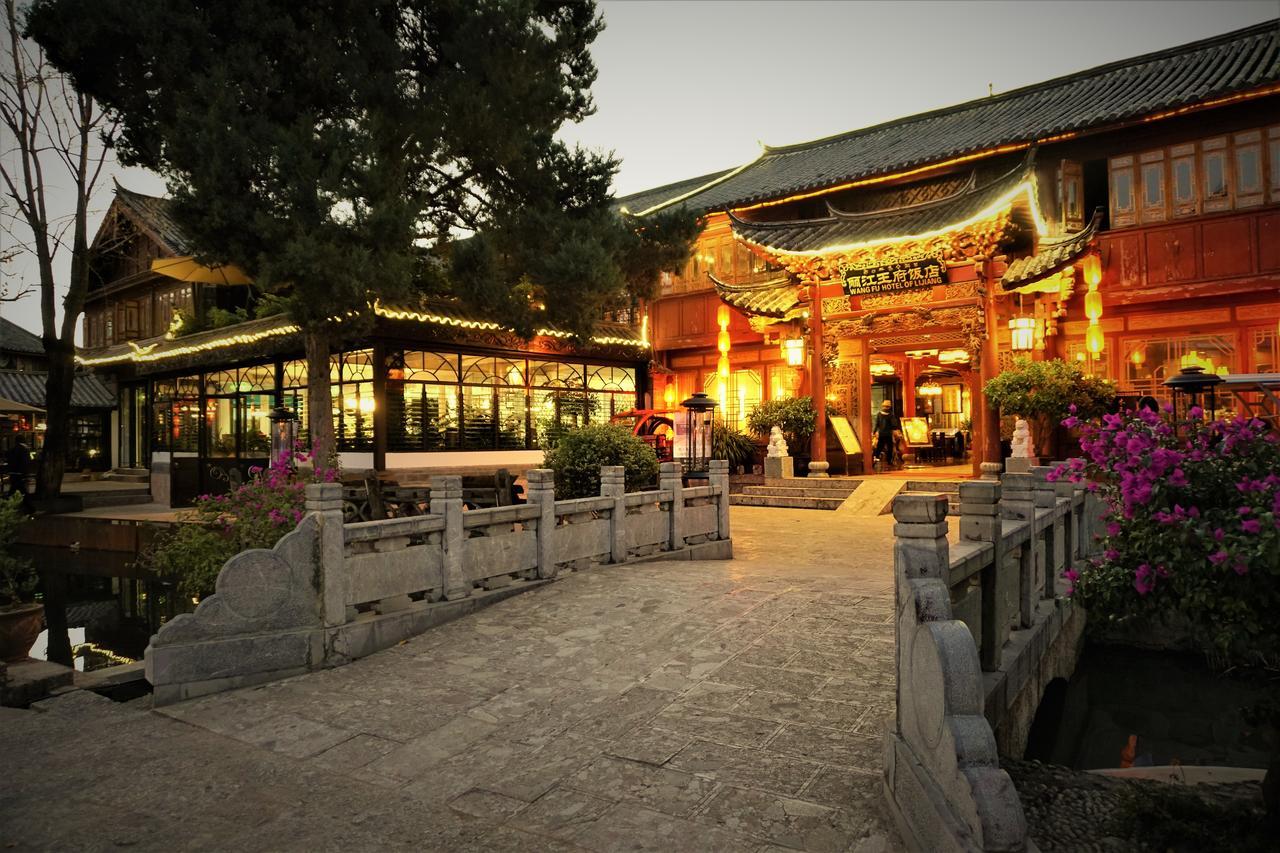 Lijiang Wangfu Hotel Exterior photo